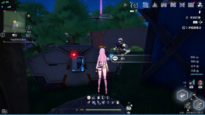 《幻塔》智仆地图揭秘：隐藏位置大揭秘！