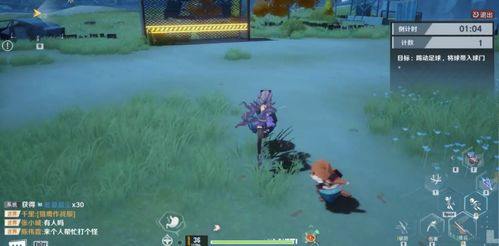 《幻塔奶妈流恩赐玩法揭秘:独家攻略,轻松上分!》 《幻塔奶妈流恩赐玩法揭秘:独家攻略,轻松上分!》