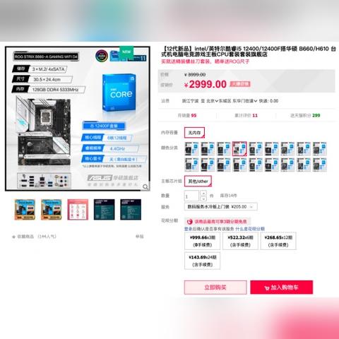 《彩虹六号异种》全地图隐藏宝藏揭秘！探索点位置大揭秘！