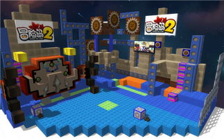 《冒险岛》新航程揭晓!巴士痛车带你抢先体验! 《冒险岛》新航程揭晓!巴士痛车带你抢先体验!