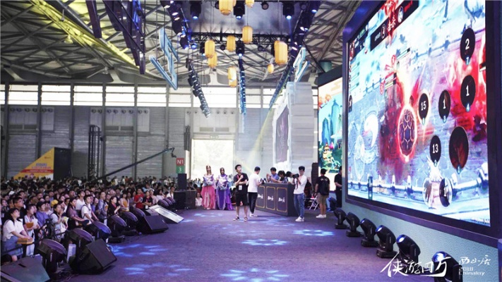 西山居30载:探寻热爱与时代共鸣的秘密 西山居30载:探寻热爱与时代共鸣的秘密