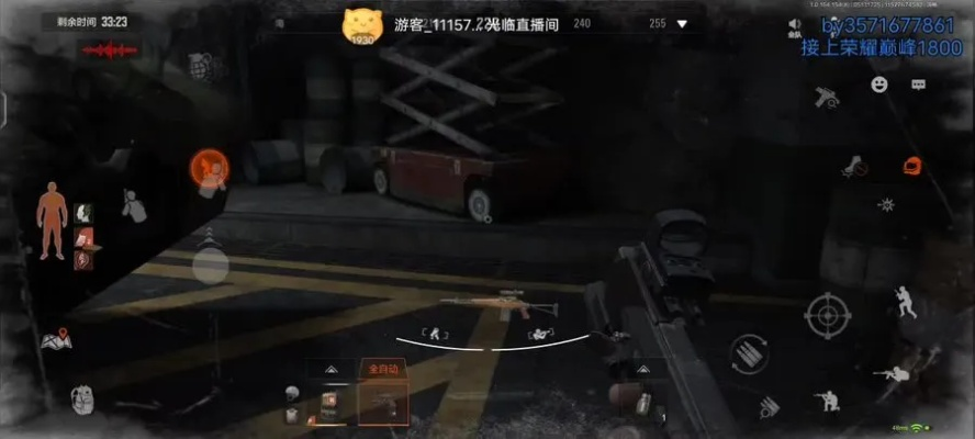 《暗区奇遇:SJ16猎杀,4人队如何突破极限?》 《暗区奇遇:SJ16猎杀,4人队如何突破极限?》