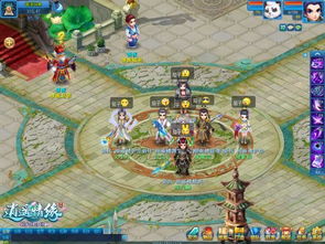 《逍遥情缘》端午狂欢，新服今日启航，揭秘神秘福利！