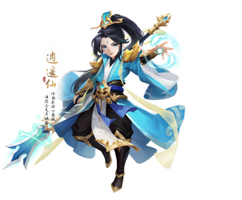 破尘剑仙新宠亮相《逍遥情缘》手游,105级神秘美图曝光! 破尘剑仙新宠亮相《逍遥情缘》手游,105级神秘美图曝光!