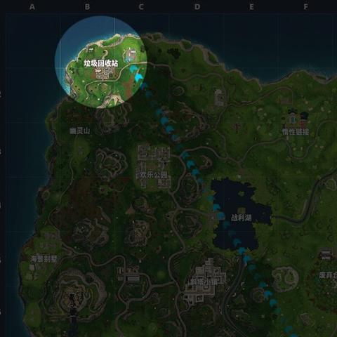 《堡垒之夜》垃圾回收站神秘宝箱揭秘！速来寻宝！