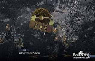 《逆水寒》岁月神偷青龙白虎转法,揭秘高效升级攻略! 《逆水寒》岁月神偷青龙白虎转法,揭秘高效升级攻略!