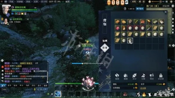 《逆水寒》技能书低价攻略:揭秘获取进阶秘籍的独家技巧! 《逆水寒》技能书低价攻略:揭秘获取进阶秘籍的独家技巧!