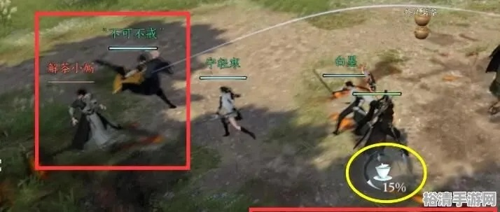 《逆水寒》碎梦武林风云录:揭秘副本攻略,新手必看! 《逆水寒》碎梦武林风云录:揭秘副本攻略,新手必看!