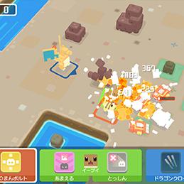 《宝可梦寻宝秘籍：揭秘饰品效果与独门入手攻略》