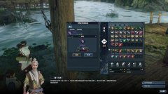 《逆水寒》绝技秘籍大揭秘:技能解析+残页攻略,速来一探! 《逆水寒》绝技秘籍大揭秘:技能解析+残页攻略,速来一探!