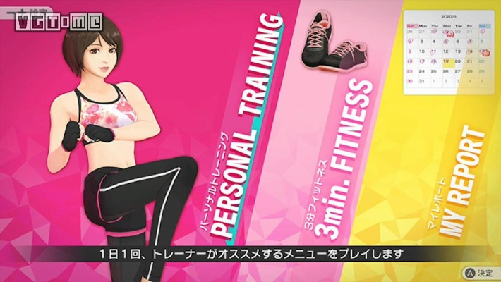 PS4女生专属:益智健身合家欢游戏盘点,揭秘隐藏趣味! PS4女生专属:益智健身合家欢游戏盘点,揭秘隐藏趣味!