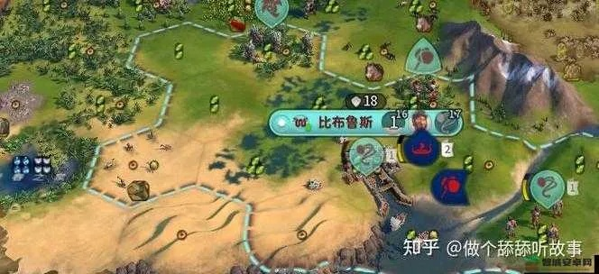 《文明6》阿兹特克神标科技胜利攻略揭秘!阿兹特克玩法大揭秘! 《文明6》阿兹特克神标科技胜利攻略揭秘!阿兹特克玩法大揭秘!