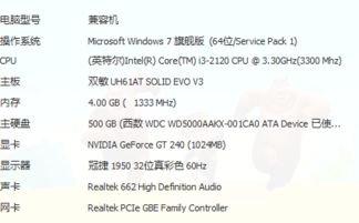 《柯南流放者参数秘籍大揭秘!中英文对照表速查》 《柯南流放者参数秘籍大揭秘!中英文对照表速查》