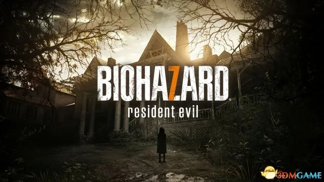 《生化危机7》全通关奖励揭秘:隐藏技巧解锁效果大揭秘! 《生化危机7》全通关奖励揭秘:隐藏技巧解锁效果大揭秘!