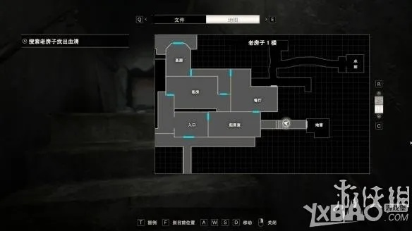 《生化7》全攻略揭秘:地图要点+图文流程,深度解析! 《生化7》全攻略揭秘:地图要点+图文流程,深度解析!