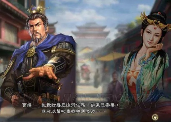 《三国志13威力加强版》婚育秘籍:揭秘古代英雄的爱情与传承 《三国志13威力加强版》婚育秘籍:揭秘古代英雄的爱情与传承