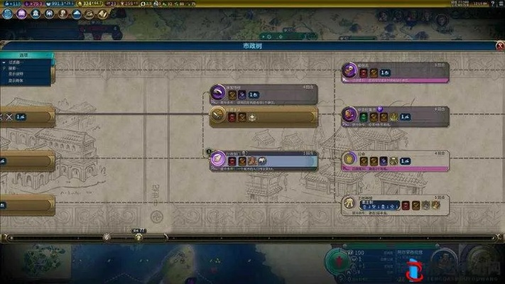 《文明6》攻略揭秘:科技宗教胜利秘籍+战术新手必看教程! 《文明6》攻略揭秘:科技宗教胜利秘籍+战术新手必看教程!