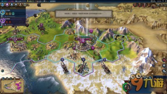 《文明6》印度神迹！揭秘神级难度宗教胜利独家战报