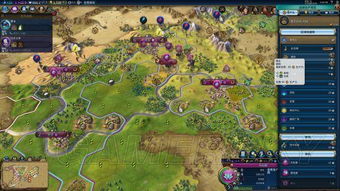 《文明6》神级难度中国战报:揭秘如何征服世界! 《文明6》神级难度中国战报:揭秘如何征服世界!