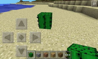 《揭秘!《我的世界》工业2合成秘籍:工具机械使用攻略大揭秘》 《揭秘!《我的世界》工业2合成秘籍:工具机械使用攻略大揭秘》