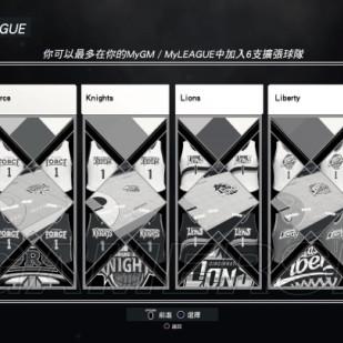 NBA2K17战术解析:深度体验揭秘,优缺点一网打尽! NBA2K17战术解析:深度体验揭秘,优缺点一网打尽!