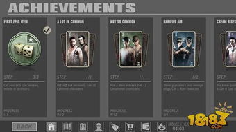 《四海兄弟3》攻略全章节揭秘:独家流程图文,速来解锁! 《四海兄弟3》攻略全章节揭秘:独家流程图文,速来解锁!