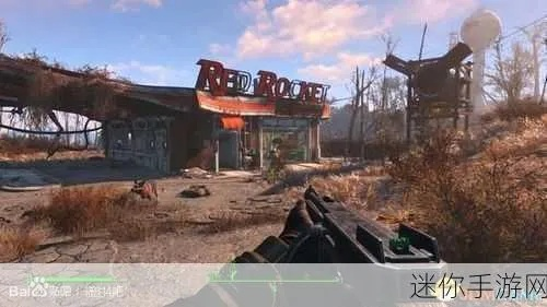 《辐射4》潜行近战流玩法揭秘：实战技巧大公开！