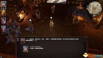 《神界原罪2》全流程攻略揭秘!独家视频解说,新手必看! 《神界原罪2》全流程攻略揭秘!独家视频解说,新手必看!