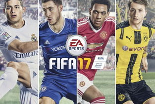 《FIFA17》独家技巧揭秘！必学动作大公开，庆祝绝招一网打尽