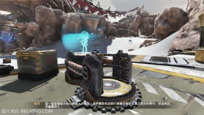 《《重建核心》BOSS战攻略：揭秘高效操作技巧，轻松通关！》