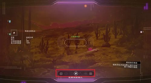 《探秘《无人之境》全攻略:揭秘隐藏技巧,轻松通关!》 《探秘《无人之境》全攻略:揭秘隐藏技巧,轻松通关!》