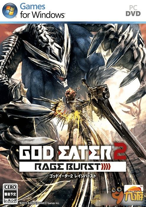 《噬神者2狂怒解放》剧情揭秘:独家全流程攻略大揭秘! 《噬神者2狂怒解放》剧情揭秘:独家全流程攻略大揭秘!