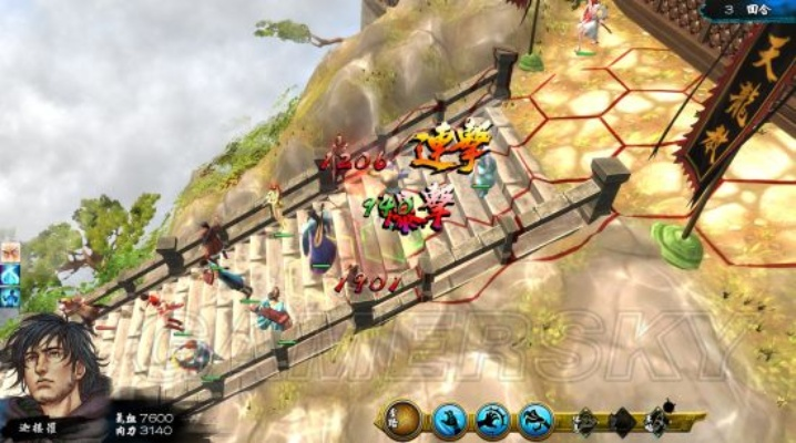 《侠客风云传》1.029独家招式揭秘！全招式效果一览，获取攻略大公开