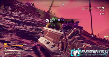 《无人深空》白金攻略:隐藏成就全揭秘,解锁游戏新境界! 《无人深空》白金攻略:隐藏成就全揭秘,解锁游戏新境界!