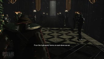 《艾森霍恩异形审判官》全关卡图文攻略揭秘!速来收藏! 《艾森霍恩异形审判官》全关卡图文攻略揭秘!速来收藏!