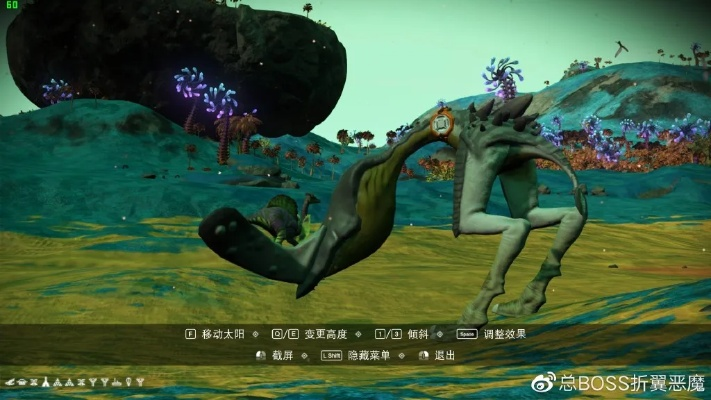 《揭秘》宇宙奇遇:《无人深空》生物图鉴中的神秘生命体 《揭秘》宇宙奇遇:《无人深空》生物图鉴中的神秘生命体