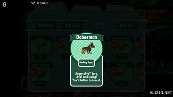 《辐射避难所》宠物属性揭秘!图鉴一览,获取攻略大公开! 《辐射避难所》宠物属性揭秘!图鉴一览,获取攻略大公开!