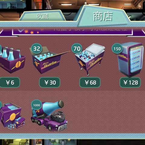 《辐射避难所》快速任务攻略:揭秘高效完成技巧! 《辐射避难所》快速任务攻略:揭秘高效完成技巧!