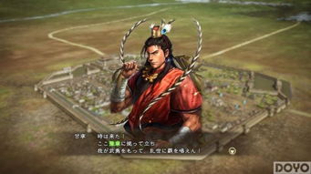 《三国志13》收徒秘籍！合肥之战剧情MOD触发条件大揭秘