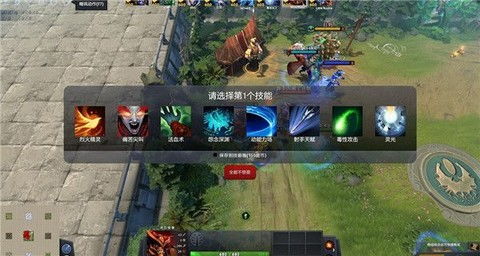 DOTA2游廊地图下载攻略：揭秘独家下载技巧，速来体验！