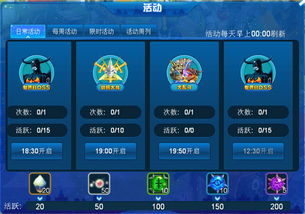 《葛叶雷道复刻版》揭秘:独家预购奖励大揭秘!版本对比攻略! 《葛叶雷道复刻版》揭秘:独家预购奖励大揭秘!版本对比攻略!