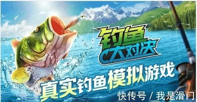 《钓友秘籍大揭秘!揭秘《钓鱼哥冒险》不同版本配置大比拼》 《钓友秘籍大揭秘!揭秘《钓鱼哥冒险》不同版本配置大比拼》