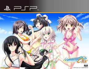 《秋之回忆8》攻略揭秘:诺艾尔嘉神川完美路线深度解析! 《秋之回忆8》攻略揭秘:诺艾尔嘉神川完美路线深度解析!