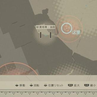 《尼机械纪元》钓鱼秘籍大揭秘！独家图鉴解析，钓友必看！