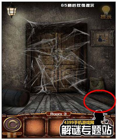 《九人密室逃脱全攻略揭秘！极限脱出解密大揭秘》