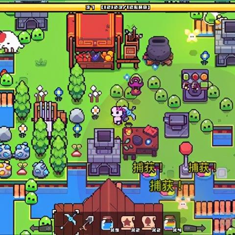 《星露谷物语》1.11版地图全揭秘:隐藏宝藏等你寻! 《星露谷物语》1.11版地图全揭秘:隐藏宝藏等你寻!