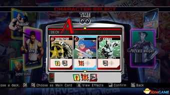 《漫画英雄VS卡普空3》新手攻略:揭秘连招秘籍,轻松上分! 《漫画英雄VS卡普空3》新手攻略:揭秘连招秘籍,轻松上分!