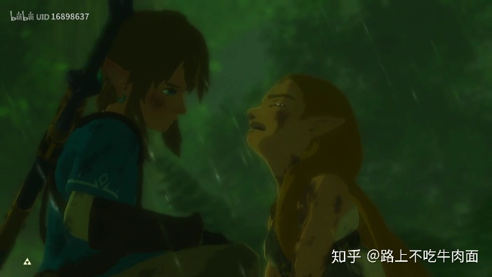 《塞尔达传说荒野之息》剧情揭秘：隐藏秘密大揭秘！
