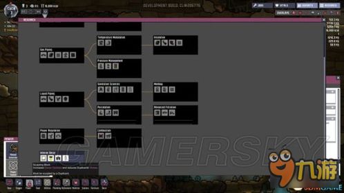 《缺氧全攻略揭秘：系统解析+实战技巧，轻松上手！》