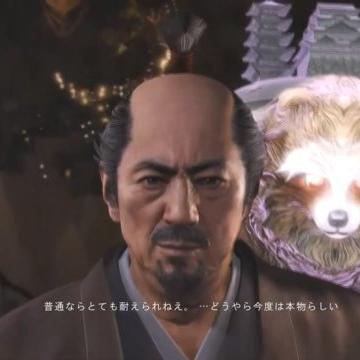 《仁王》全武器装备制作书揭秘!独家获取途径大公开 《仁王》全武器装备制作书揭秘!独家获取途径大公开